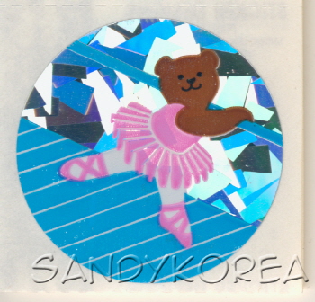 Vintage Prismatic Teddy bear Ballet